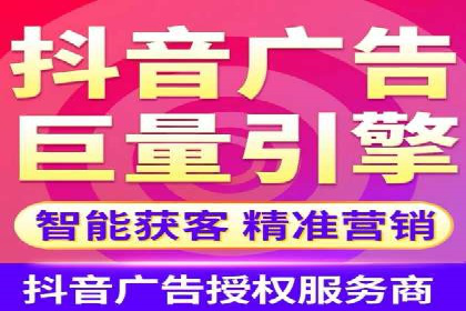 某某sem推广公司成功案例：如何快速提升品牌知名度
